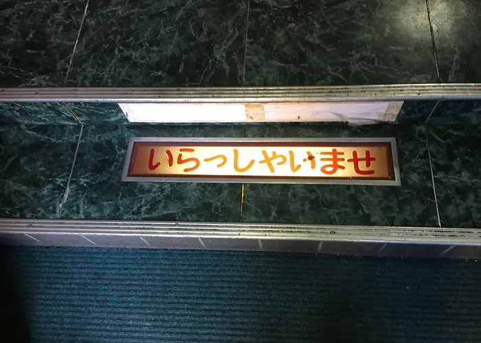 Hotel Diamond Osaka